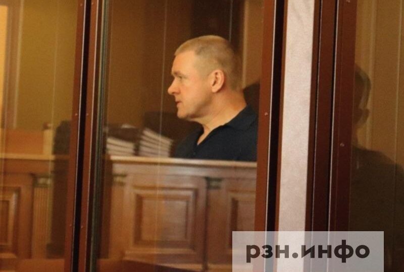 При обыске у Любимова нашли золотой слиток, доллары, евро и икону