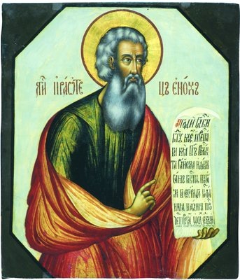 Пророк Енох. ru.wikipedia.org