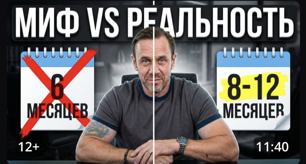 Спасательный круг или финансовая петля? Честный гид по банкротству, о котором молчат юристы (2026)