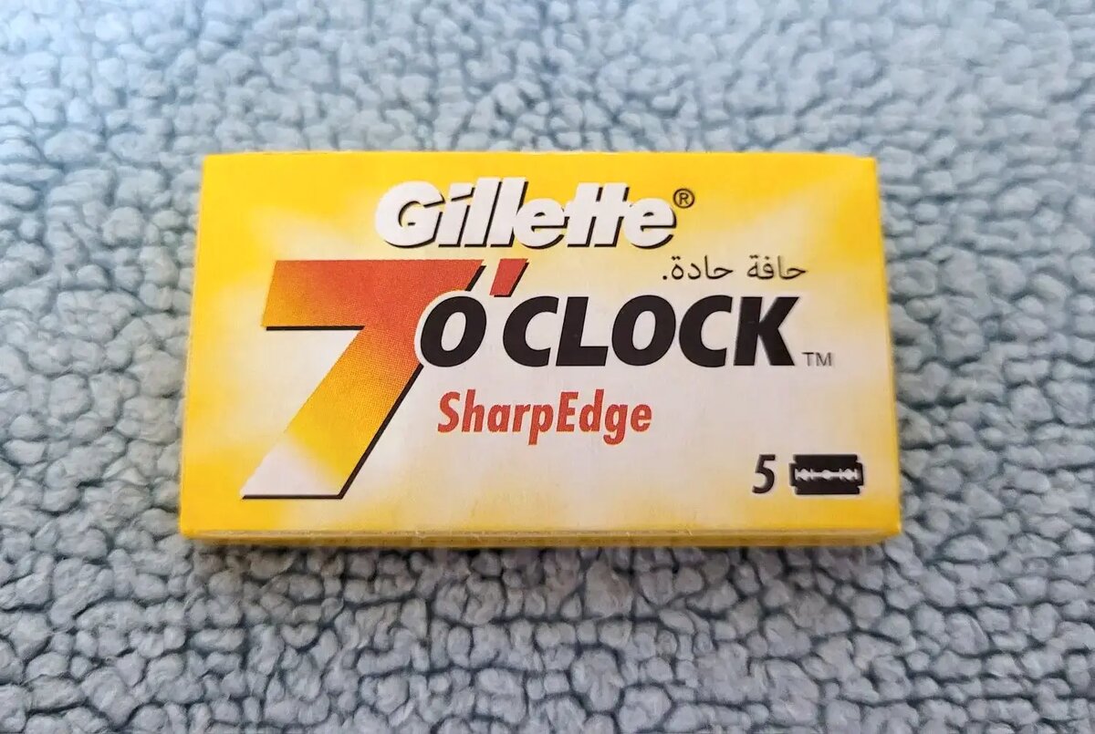 Пачка лезвий 7 O'Clock Yellow