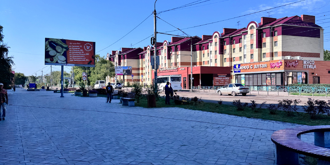 Большое Золотое Кольцо Алтая. Продолжение. Часть 7. Рубцовск противоречивый…