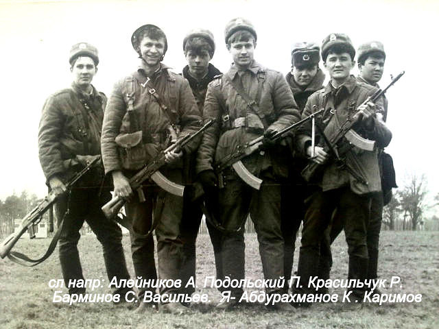 ГСВГ, 245 МСП...