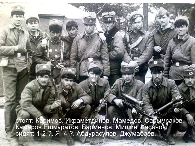фото товарища Кешкина...