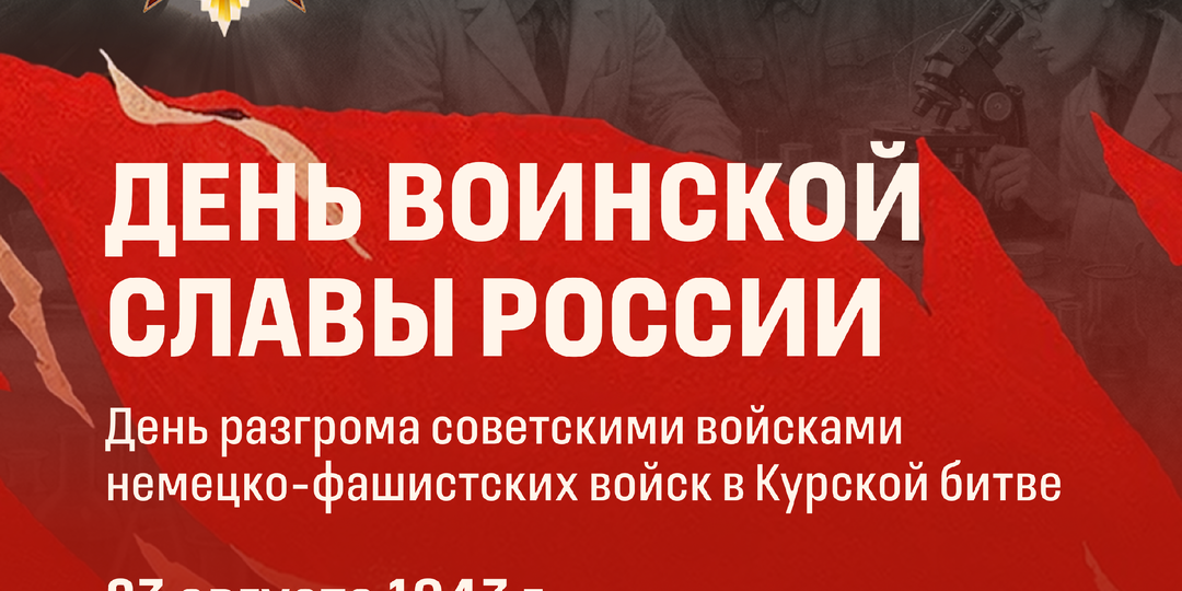 Рядовой Биргер