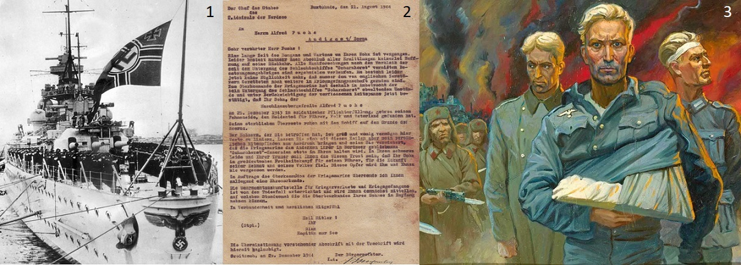 Грёзы о новых похоронках. Цайц. Ч. II