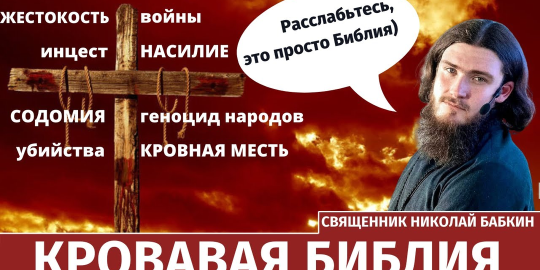 Сказка как матрица: почему «Заяц и Лиса» — это не детская история