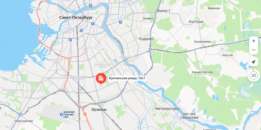 В пожаре на Купчинской улице погиб мужчина