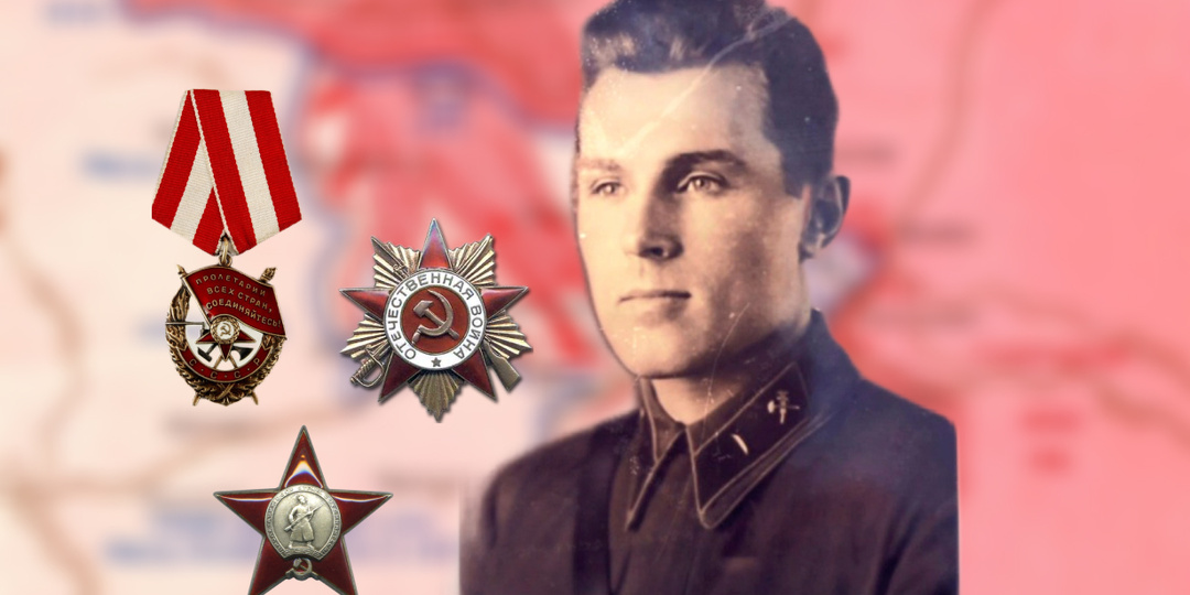 Он не был героем кино «про войну», а в большинстве военных мемуаров о нём нет ни слова