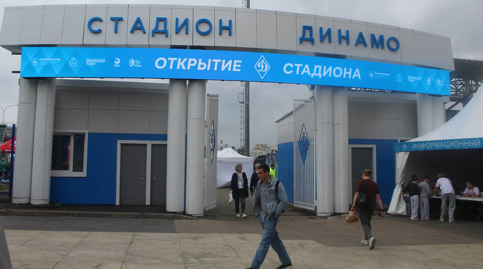 Старейший стадион в Нижнем Новгороде открыли после капремонта