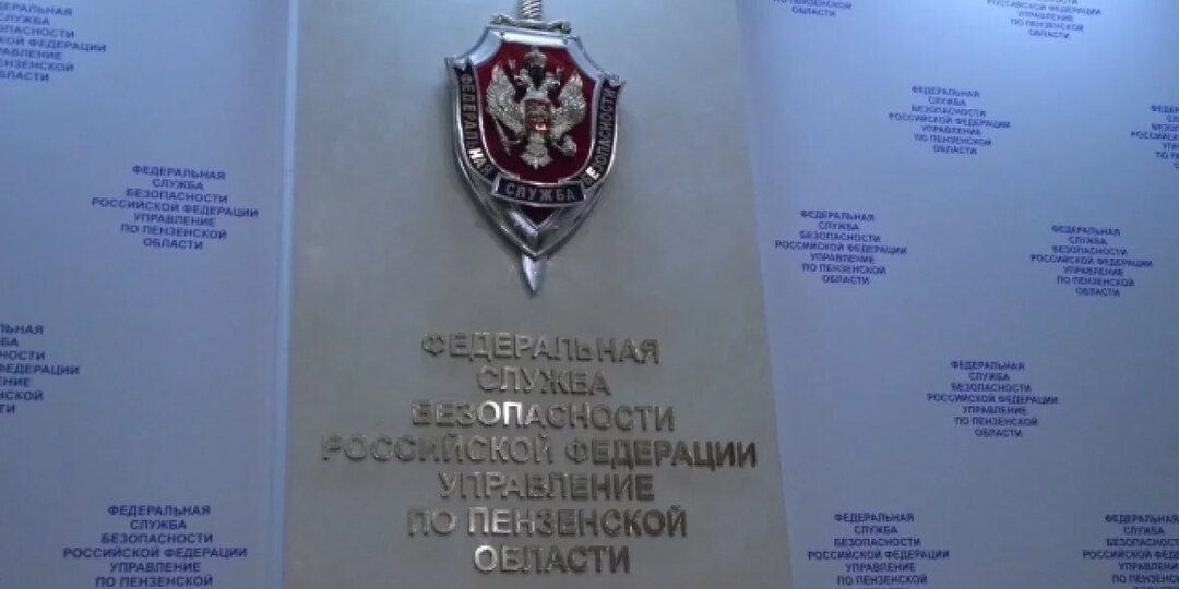 Двух жителей Пензенской области задержали за незаконную миграцию