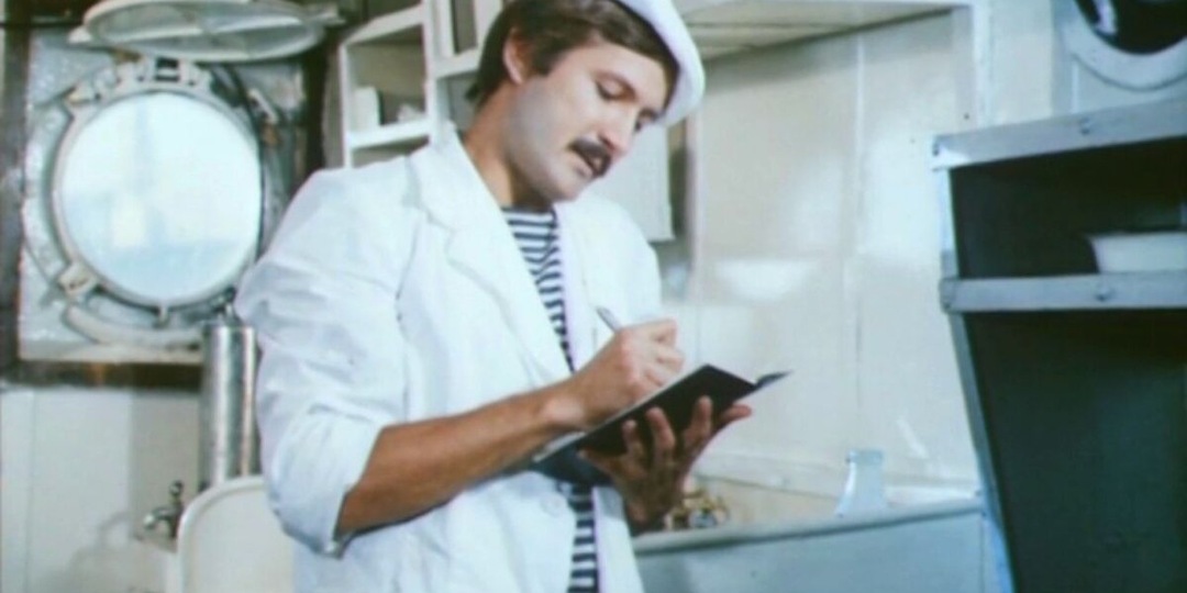 Советские ромкомы. Фильм «Берегите женщин» 1981 года с Андреем Градовым и Игорем Скляром