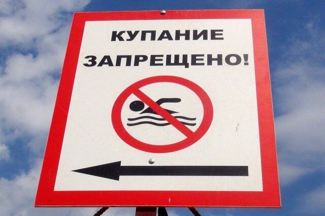Гигиенисты рекомендуют не купаться на 22 пляжах страны