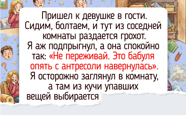 13 хозяев дали питомцам такие клички, что жизнь превратилась в добрый анекдот