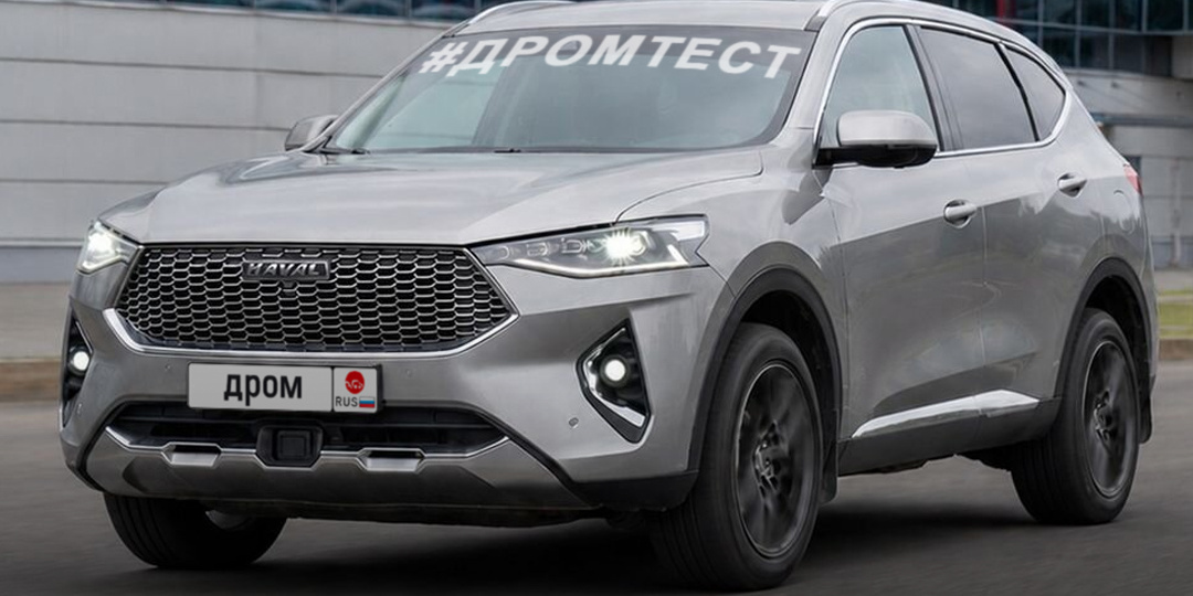 Дромчанин купил себе новый Haval F7 вместо Mazda CX-5 или Volkswagen Tiguan и честно рассказал обо всех проблемах к пробегу 110 000 км 🤝
