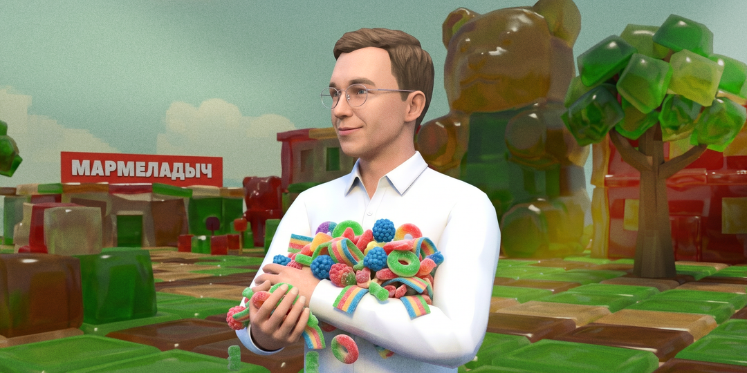 Григорий Соловьев: как зумер смог заработать миллиард на мармеладе