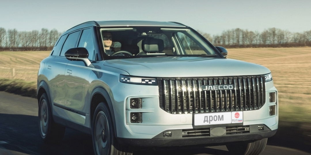 Это будет смело: китайская Chery Automobile решила выйти на японский рынок 👀