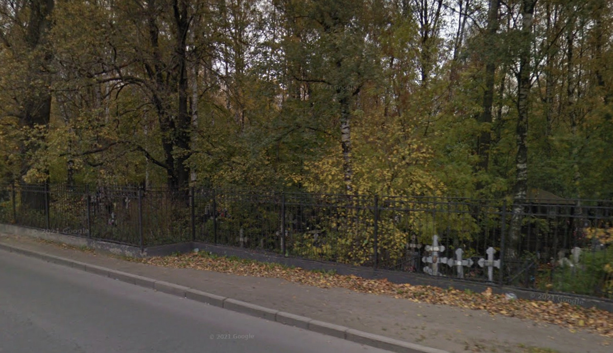 Фото: скриншот Google Maps