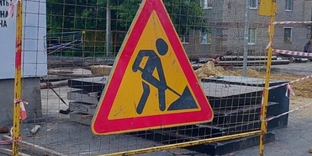 В Пензе 24 и 25 августа будет перекрыта дорога на улице Максима Горького