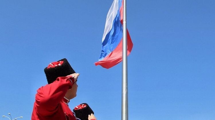 День Государственного флага России на Кубани: более 1800 мероприятий