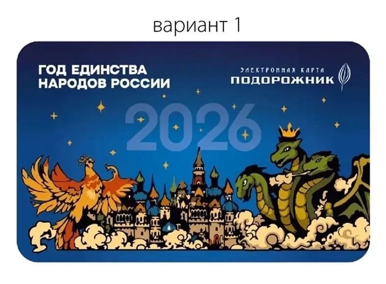 Фото: канал вице-губернатора Петербурга Кирилла Полякова в MAX