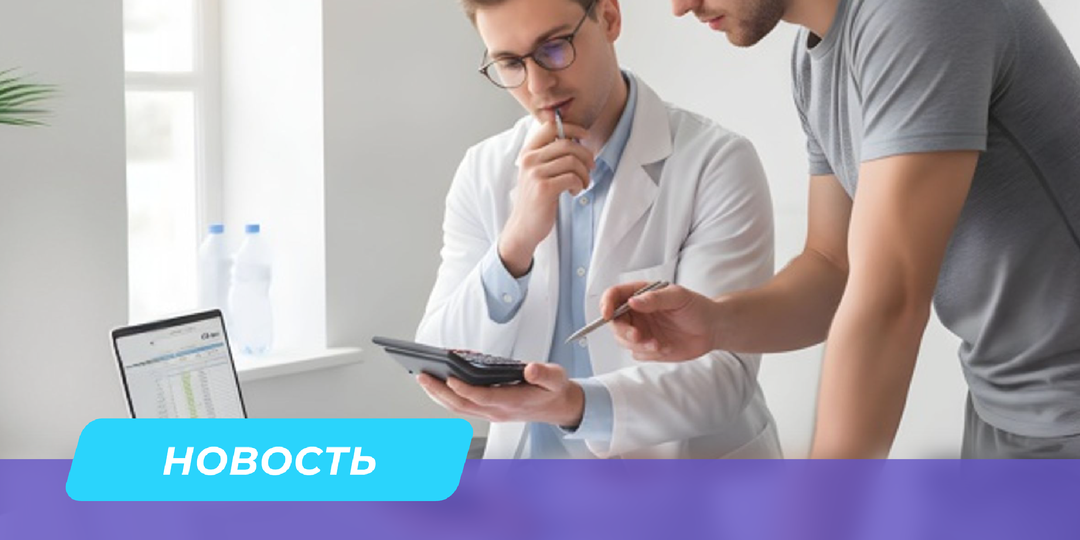 Сколько стоит углублённый медицинский осмотр?