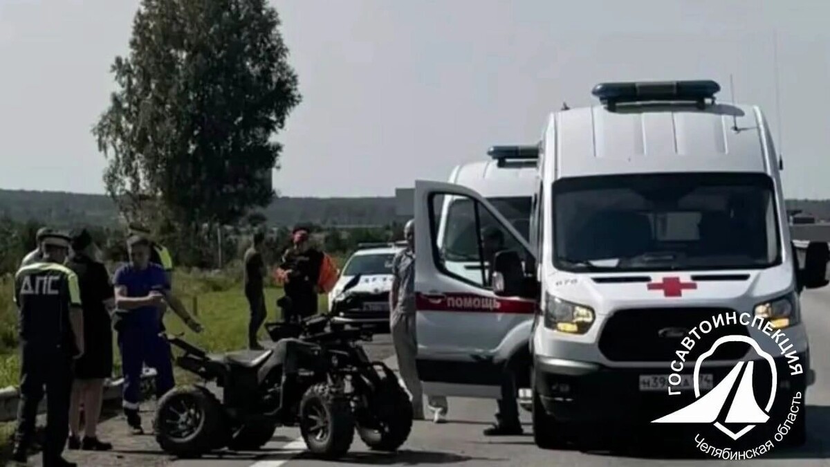   ГУ МВД по Челябинской области