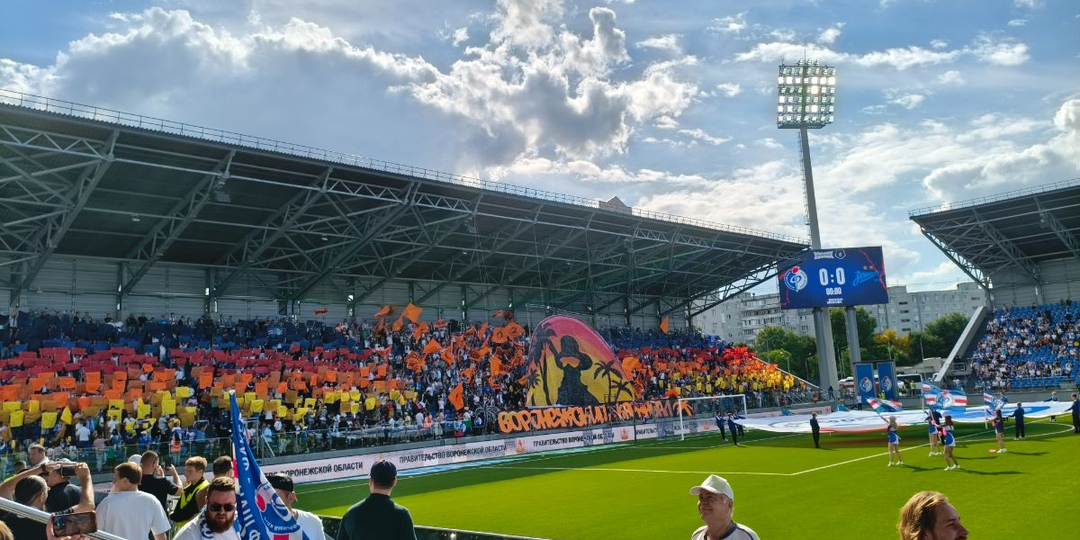 РПЛ. Анонс седьмого тура.