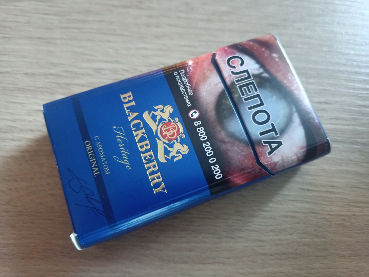 Дегустация - сигариллы Blackberry Heritage Original