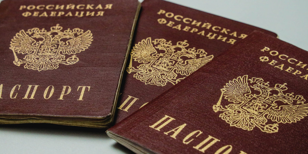 В Новотроицком округе вручили паспорта юным жителям Херсонщины