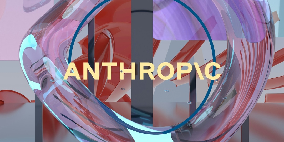 Anthropic собралась привлечь в ходе IPO не меньше, чем SpaceX