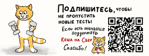 -5