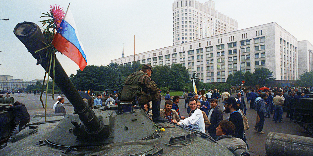 Истории из Истории: Путч. ВТОРОЙ ДЕНЬ ПОСЛЕ