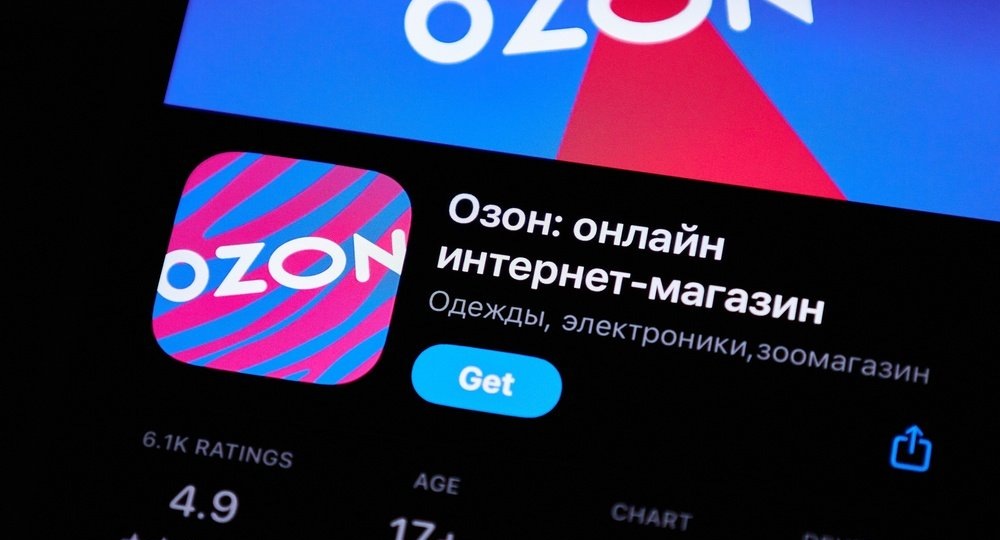 Приложения Ozon разблокировали в Google Play