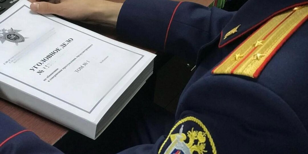 Долг по зарплате в 3,6 миллиона рублей погашен перед работниками книжного магазина