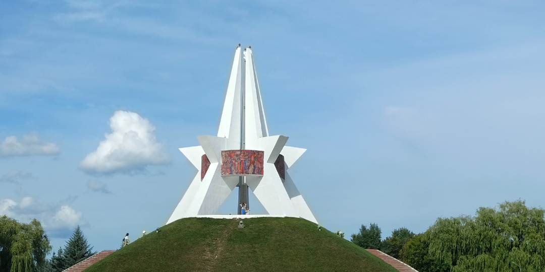 Курган Бессмертия в Брянске: основное место притяжения города