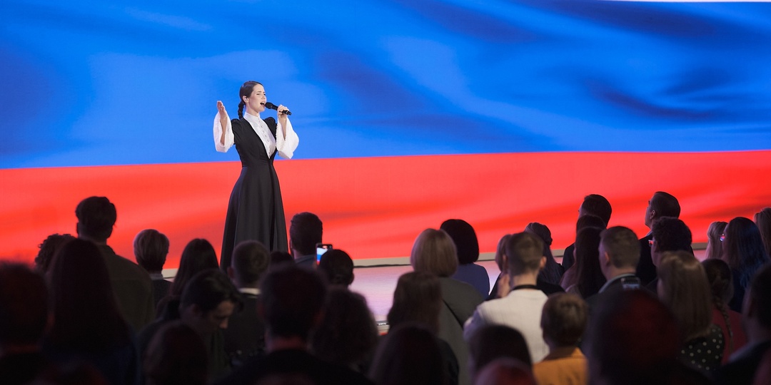 Под одним флагом 🇷🇺