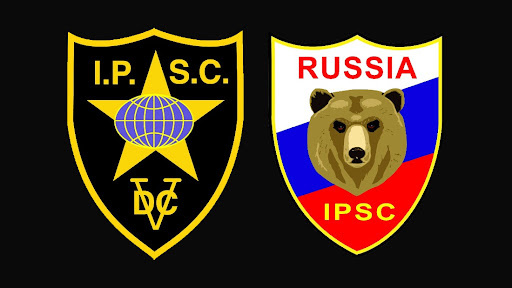 Эмблемы IPSC - общая и наша.