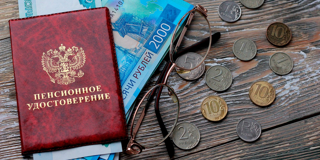 "Не потеряйте годы! Как включить уход за ребёнком в стаж для пенсии"