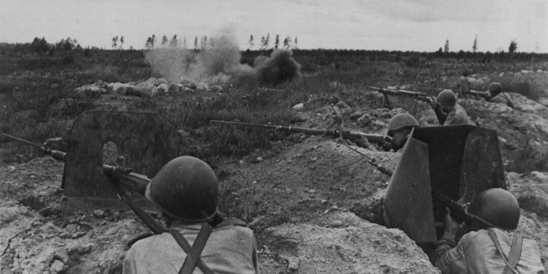 Победа: 24 августа 1941 года