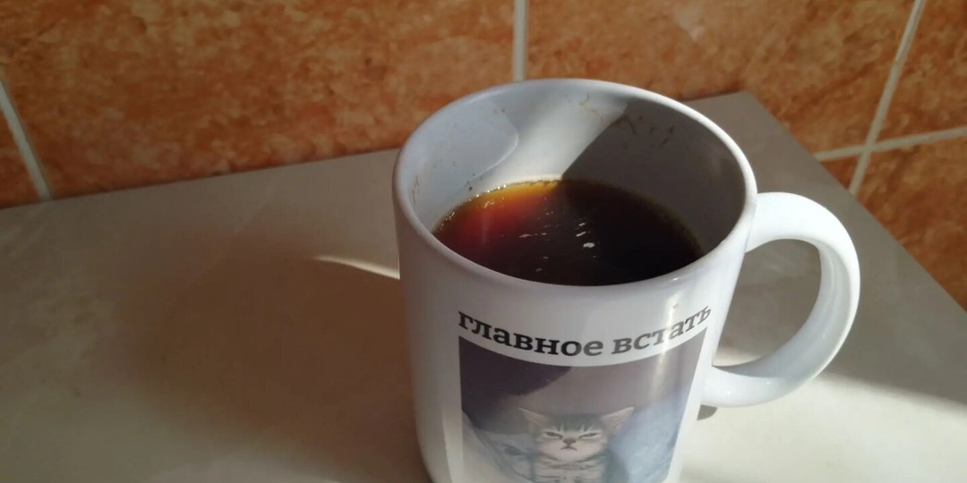 Учёные из Финляндии изучили влияние кофе на метаболизм и гормоны