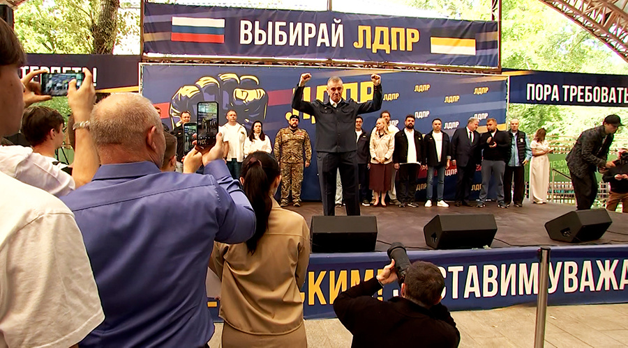    © АО "ТВ Центр"