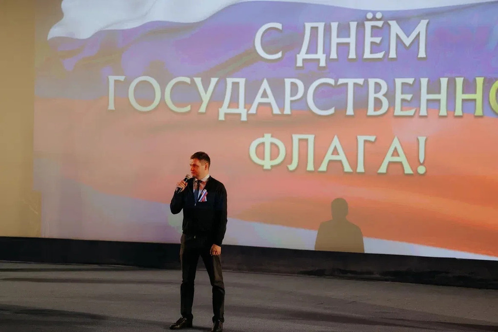     Фото: администрация Пионерского городского округа.