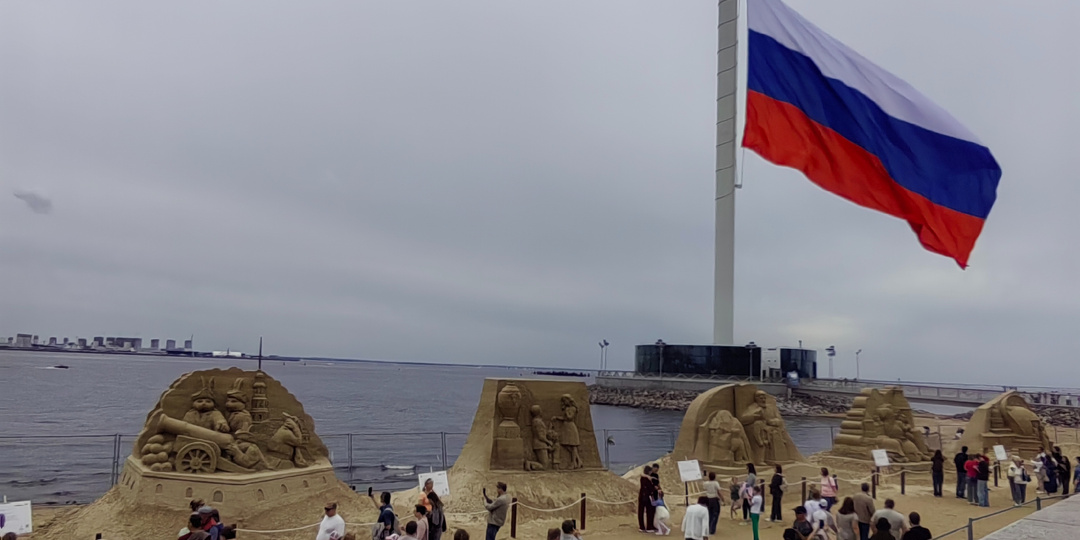 Субботний день. Фестиваль «Город песчаных скульптур»