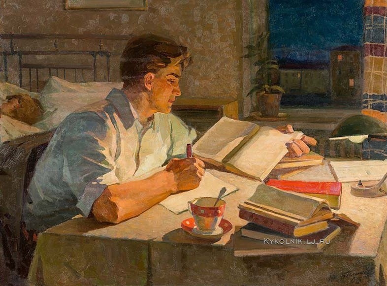 Баликов Ю. Заочник. 