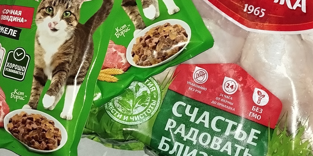 Да пишите