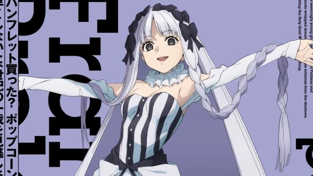 Создатели аниме Fate/strange Fake опубликовали тизер и ключевой арт второго сезона