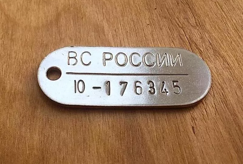 Личный номер vs Номер части: в чем разница и почему это важно