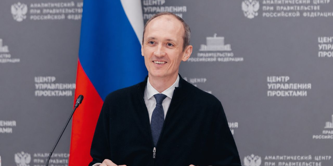 Всё идёт по плану? Серьёзно?