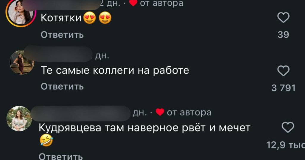 Те самые коллеги на корпоративе: Сергей Лазарев поцеловал в губы Полину Гагарину после выступления на «Новой волне