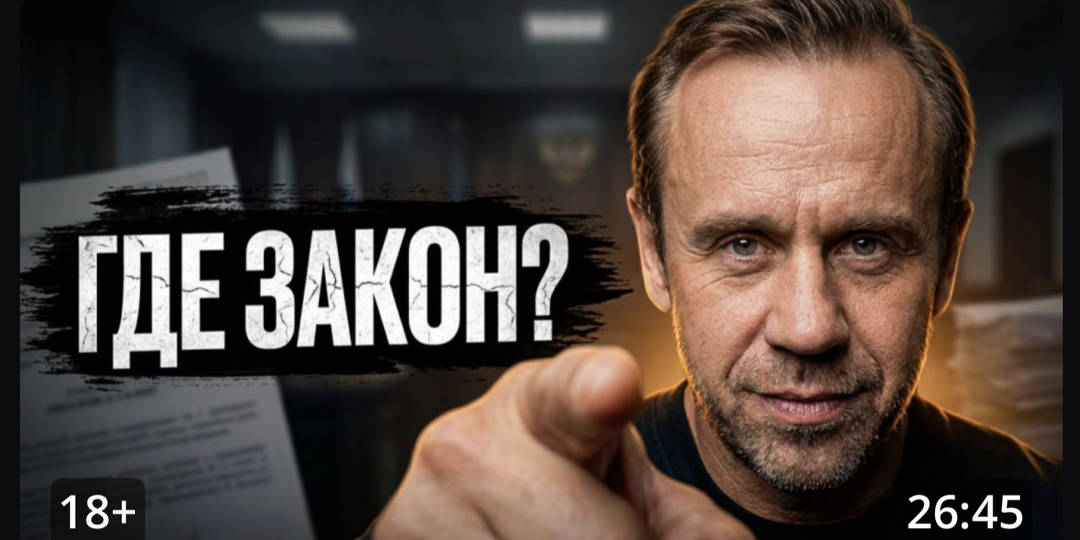 Срок исковой давности. Как правильно высчитать и что нужно делать чтобы не переплачивать в банк и коллекторам.